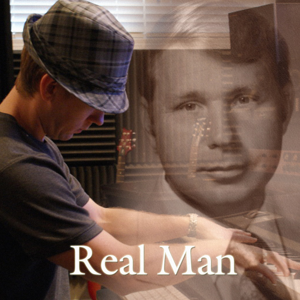 realman